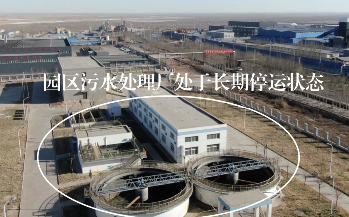 中央督察多次指出问题后，两位省级“一把手”突击暗访，结果发现......