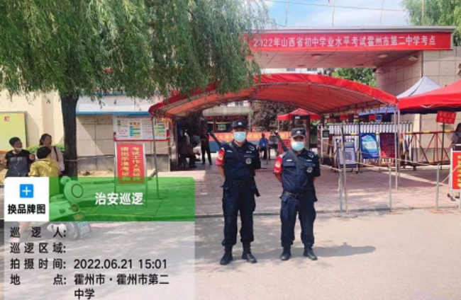 图片48.png