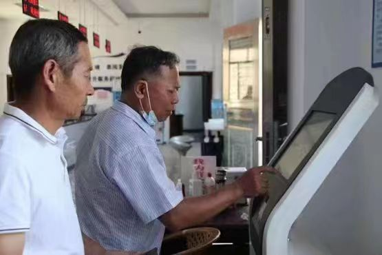 图片2.png