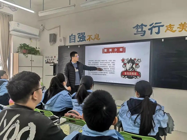 微信图片_20220317152008.jpg