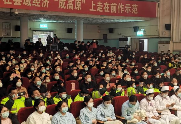 微信图片_20230117125117.jpg
