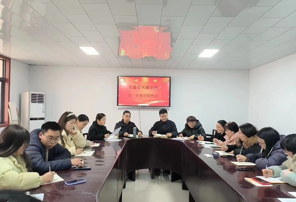 微信图片_20230210145748.jpg